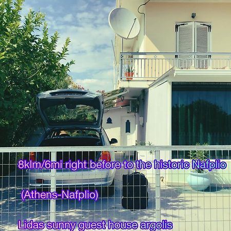 Lidas Sunny Guest House Argolis Nauplion Zewnętrze zdjęcie