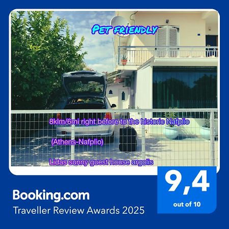 Lidas Sunny Guest House Argolis Nauplion Zewnętrze zdjęcie