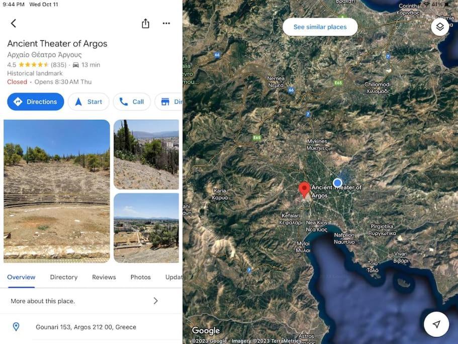 Lidas Sunny Guest House Argolis Nauplion Zewnętrze zdjęcie