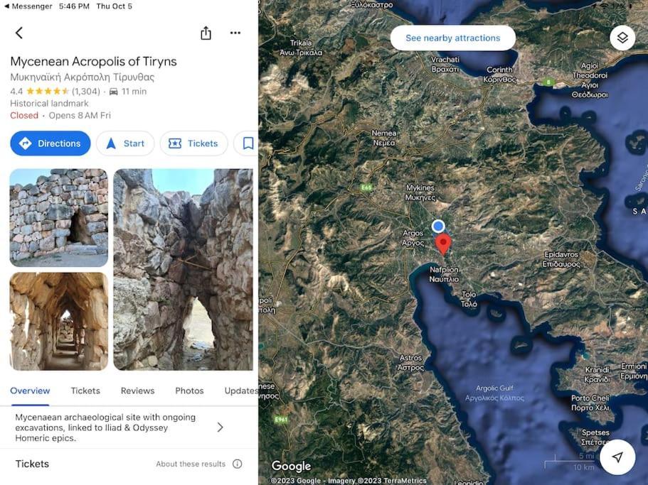 Lidas Sunny Guest House Argolis Nauplion Zewnętrze zdjęcie