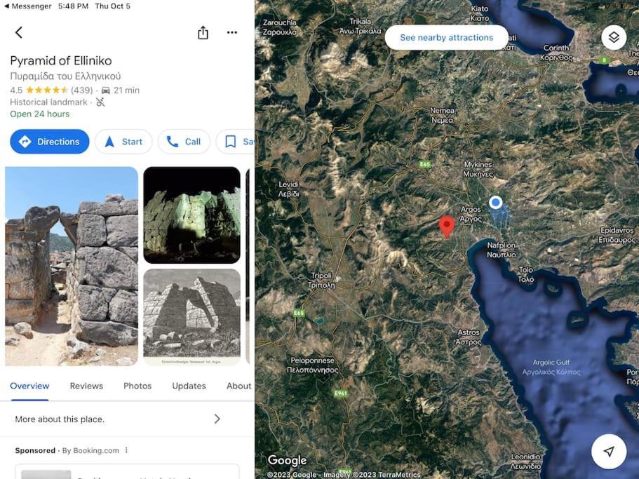 Lidas Sunny Guest House Argolis Nauplion Zewnętrze zdjęcie
