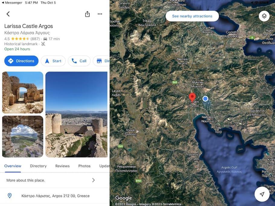 Lidas Sunny Guest House Argolis Nauplion Zewnętrze zdjęcie