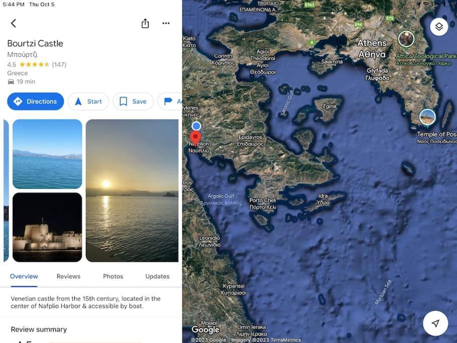 Lidas Sunny Guest House Argolis Nauplion Zewnętrze zdjęcie