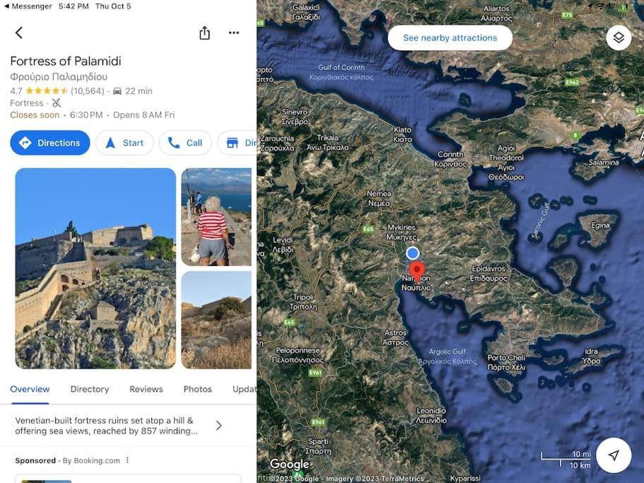 Lidas Sunny Guest House Argolis Nauplion Zewnętrze zdjęcie