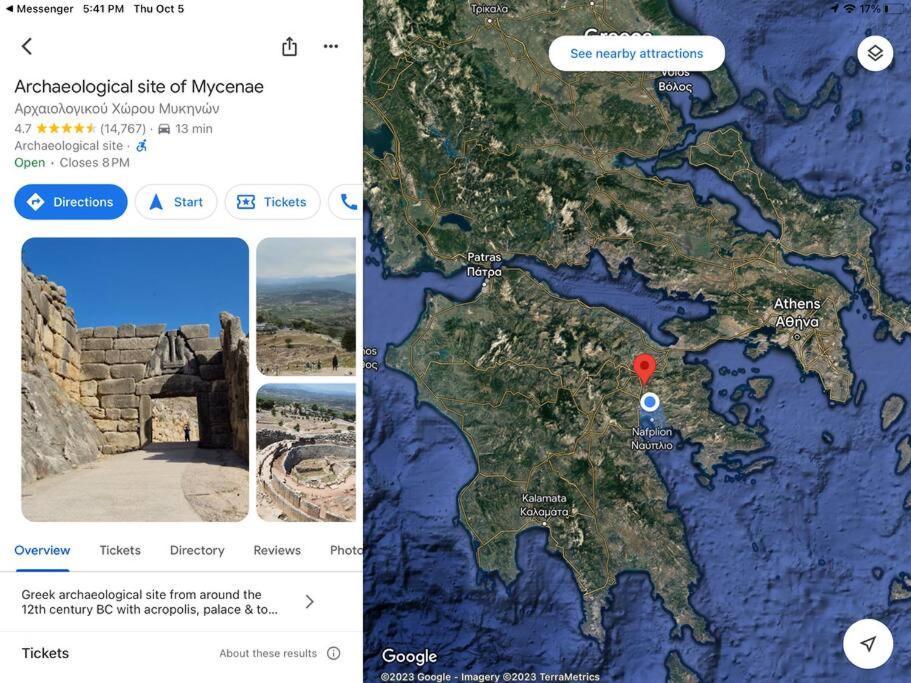 Lidas Sunny Guest House Argolis Nauplion Zewnętrze zdjęcie