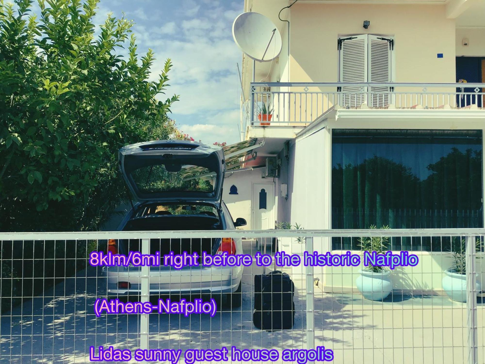 Lidas Sunny Guest House Argolis Nauplion Zewnętrze zdjęcie